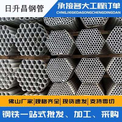 南岳声测管桩基现场检测技术规定