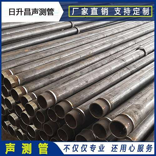 南岳声测管外观质量有哪些要求？